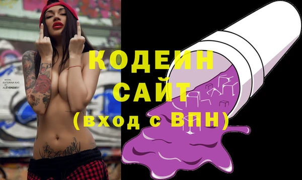 метадон Медногорск