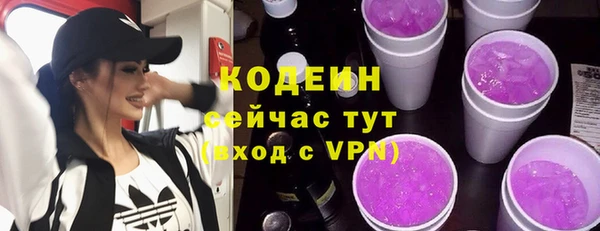 метадон Медногорск