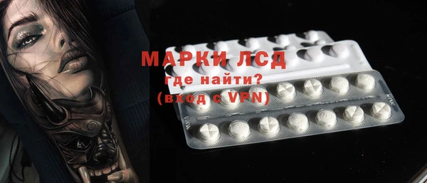 метадон Медногорск