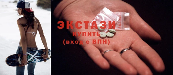 гидра Медвежьегорск