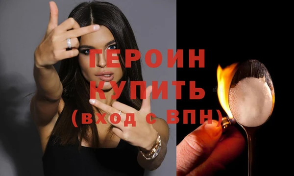 хмурый Долгопрудный