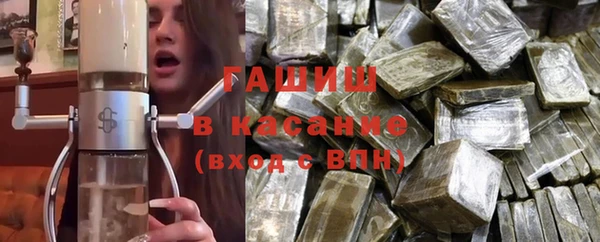 гидра Медвежьегорск