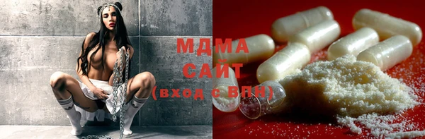 мефедрон мука Бугульма