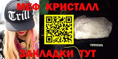 хмурый Донецк