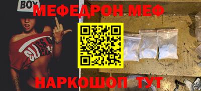 стаф Дубна