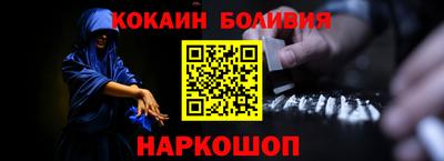 гашиш Донской