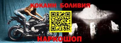 хмурый Донецк