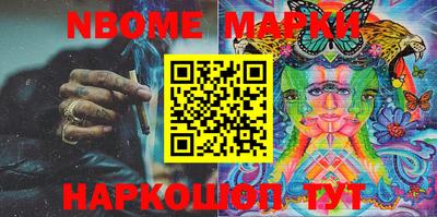 гашиш Донской