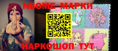 гашиш Донской