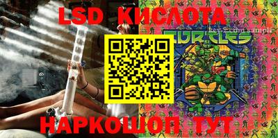 гашиш Донской