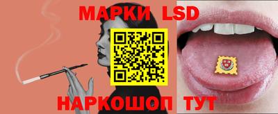 гашиш Донской