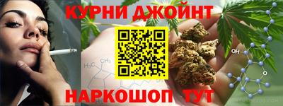 хмурый Донецк