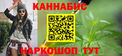 гашиш Донской