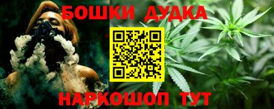 хмурый Донецк