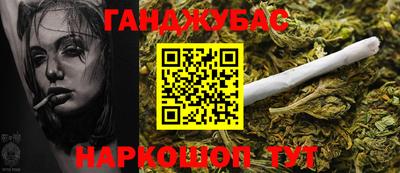 хмурый Донецк