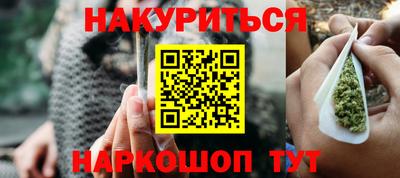 хмурый Донецк