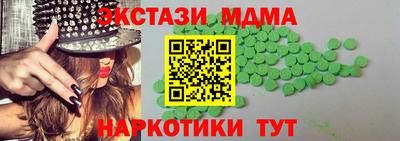 хмурый Донецк