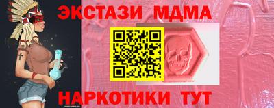 стаф Дубна