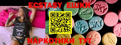 хмурый Донецк