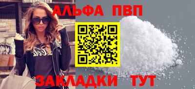 хмурый Донецк