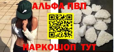хмурый Донецк