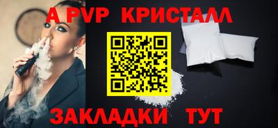 хмурый Донецк