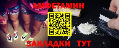 стаф Дубна