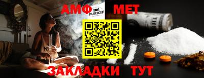 хмурый Донецк