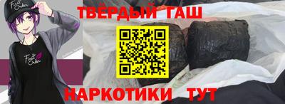 хмурый Донецк