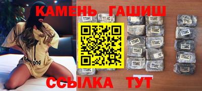 хмурый Донецк