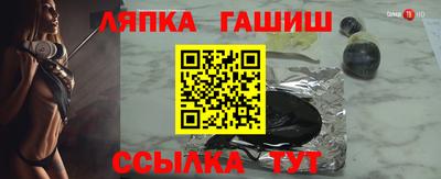 хмурый Донецк
