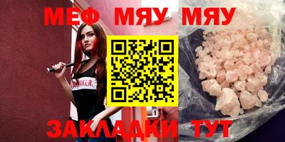 стаф Дубна