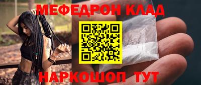гашиш Донской