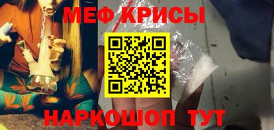 гашиш Донской