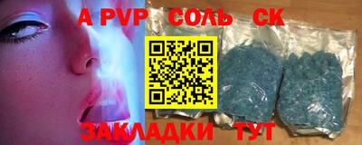 стаф Дубна