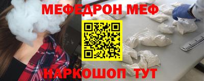 гашиш Донской