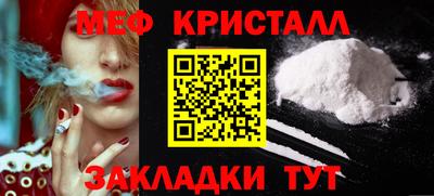 гашиш Донской