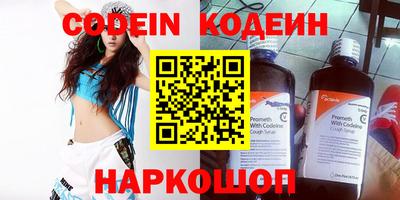 гашиш Донской