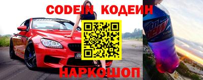 гашиш Донской
