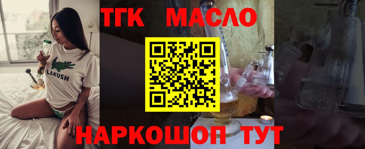 Гашиш Карачаевск