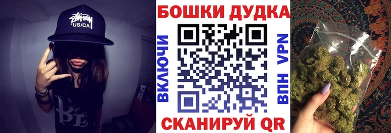 Канабис MAZAR Карачаевск